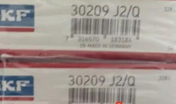 SKF 30209 Bearing